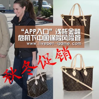爱游戏娱乐