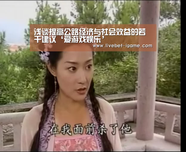 爱游戏体育官网