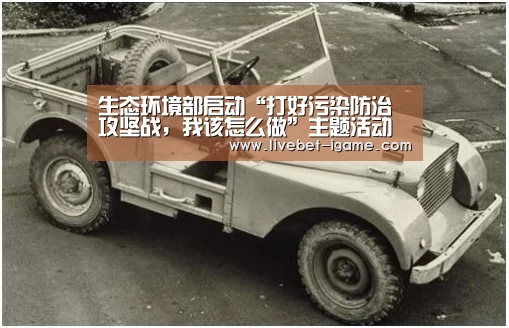 爱游戏