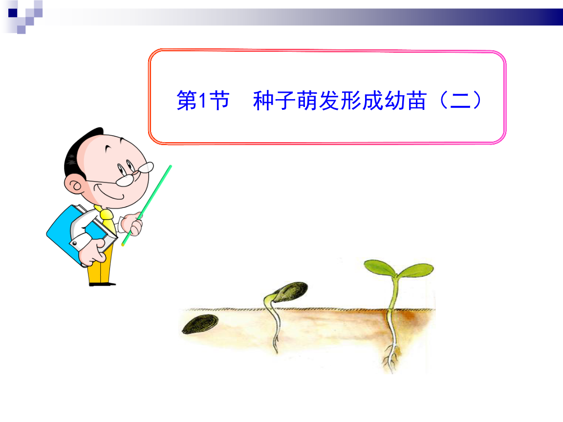 爱游戏娱乐