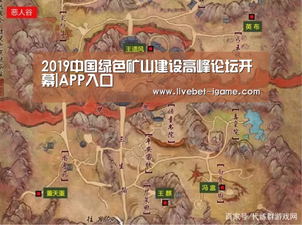 爱游戏体育官网