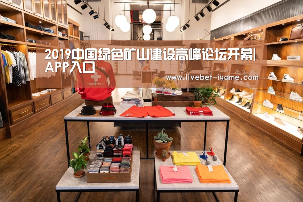 爱游戏娱乐