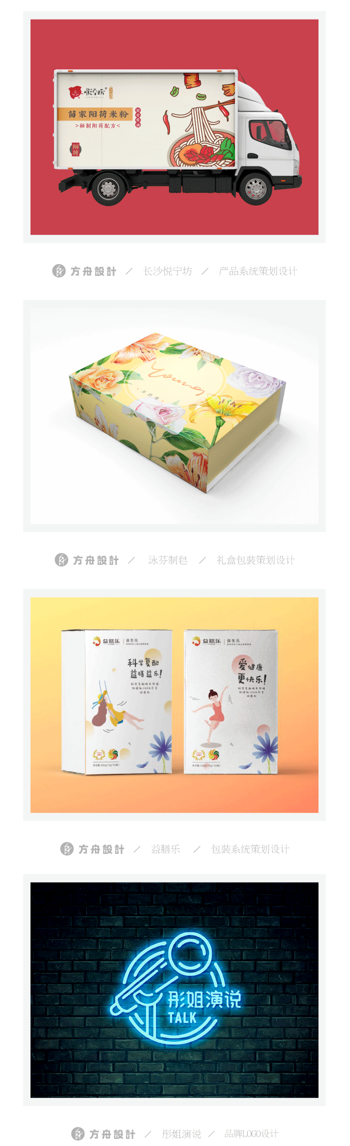 爱游戏娱乐
