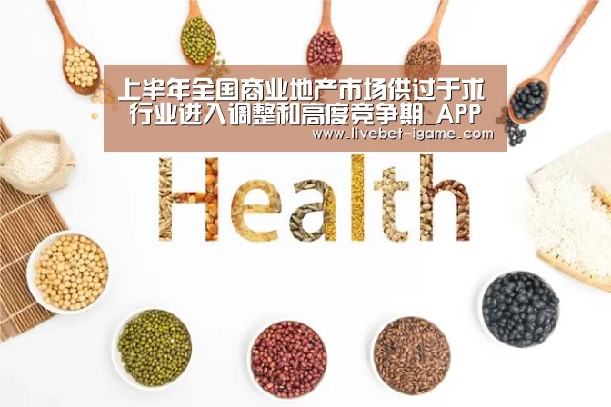 爱游戏娱乐
