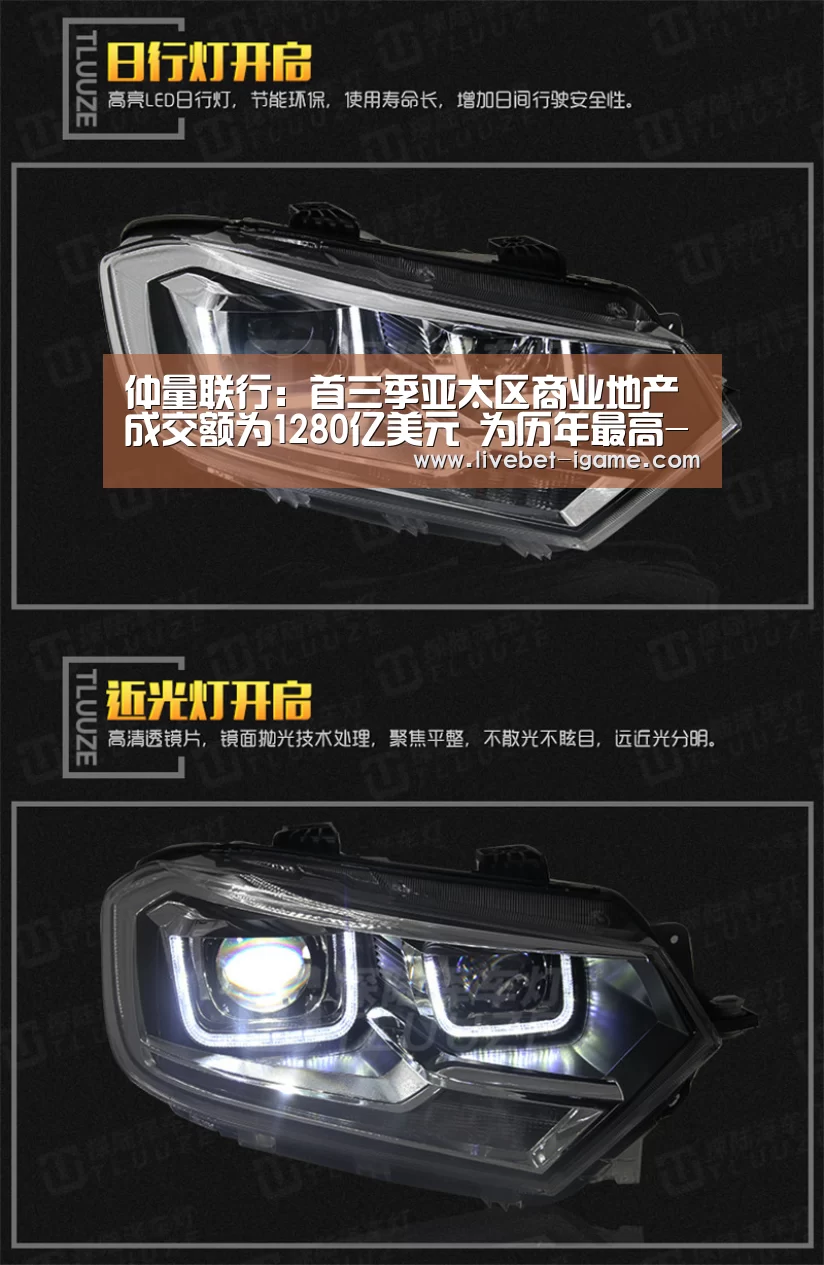 APP入口