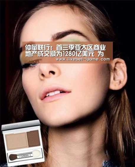 爱游戏