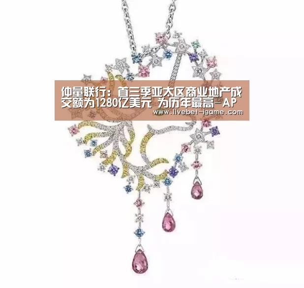 爱游戏娱乐