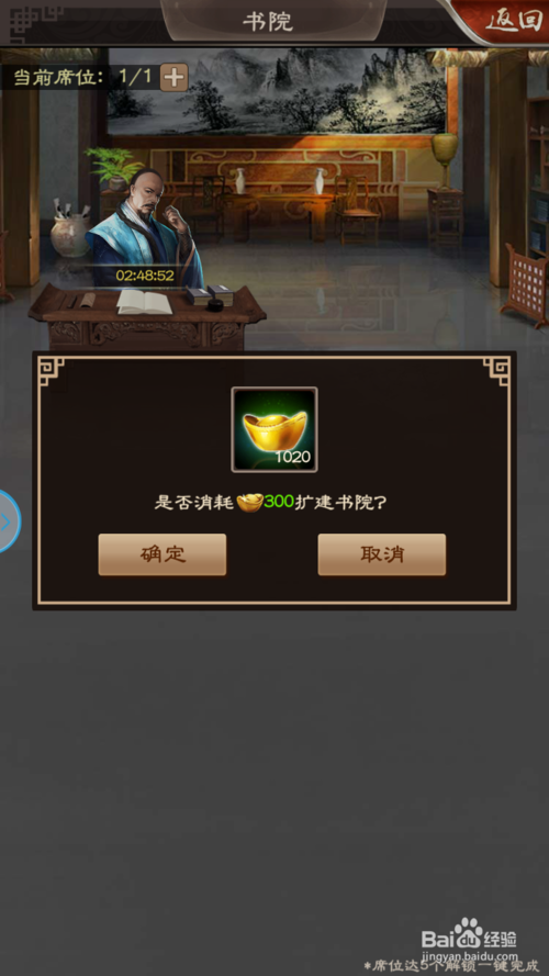 【爱游戏体育官网】良品铺子成功登陆A股主板，未来聚焦健康零食的研发