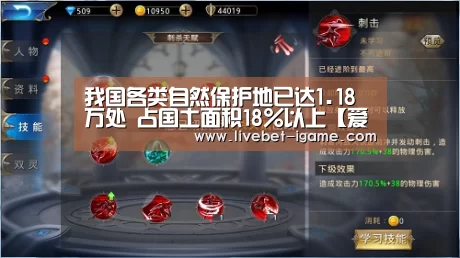 爱游戏体育官网